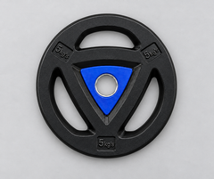 Novafit Rubber Coated Plates